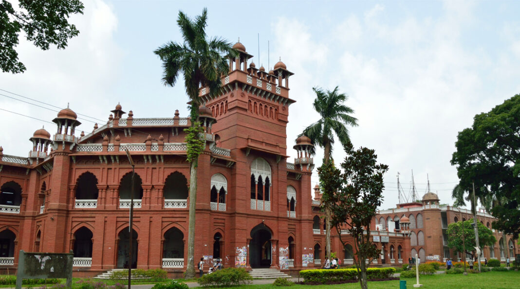 University of Dhaka: Bangladesh has over 150 universities providing quality education?