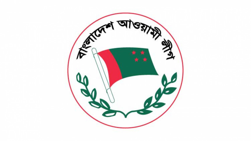 Writ petition to ban Awami League filed in High Court