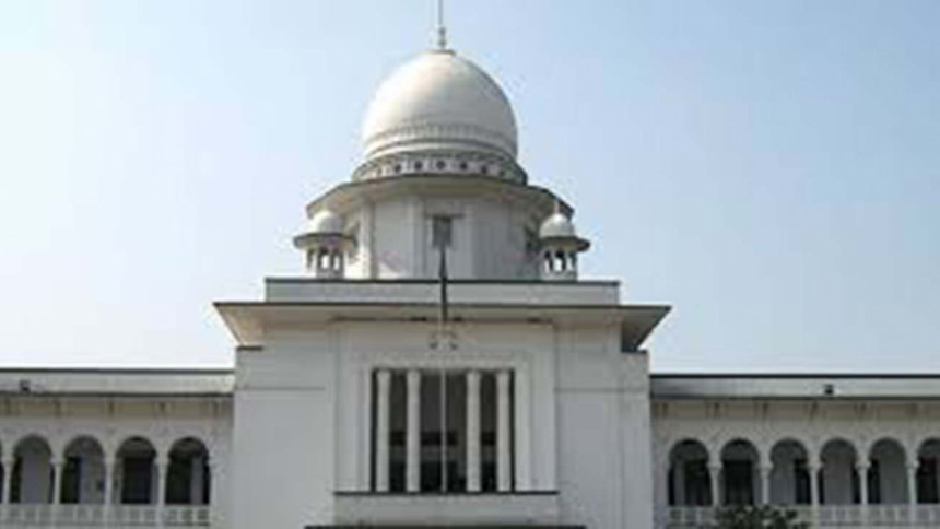 High Court