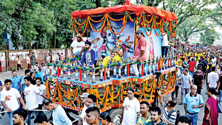 Janmashtami