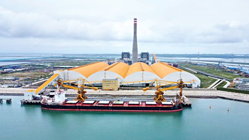 moheshkhali industrial hub ordinance