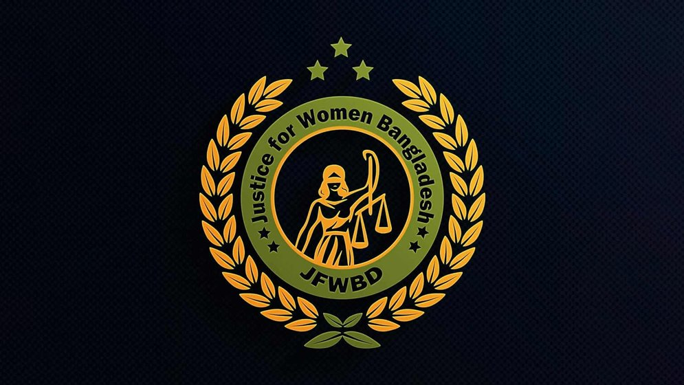 Justice for Women Bangladesh Logo