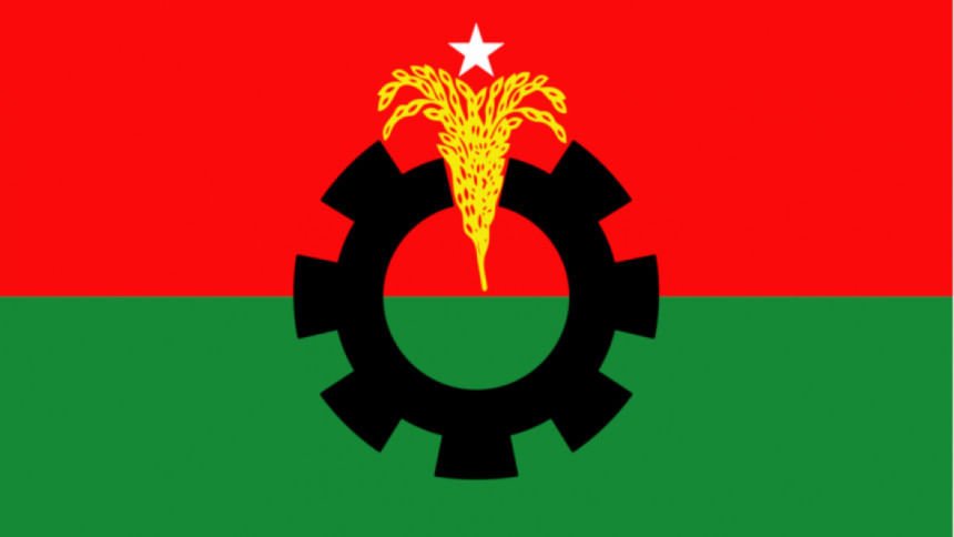 BNP nominates 10 women candidates