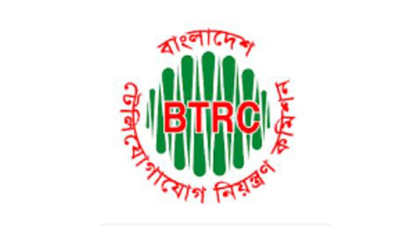 BTRC draft ordinance for independence