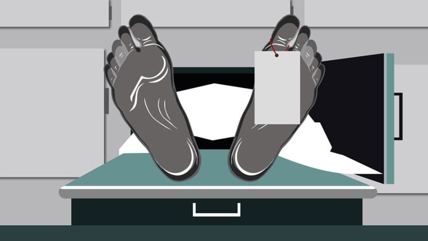 woman's body found in kadamtali Dhaka