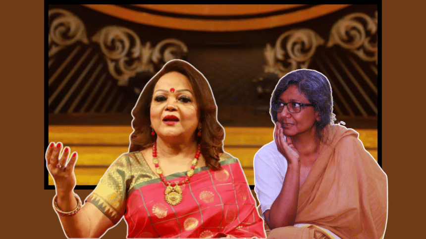 Sabina Yasmin and Moushumi Bhowmik