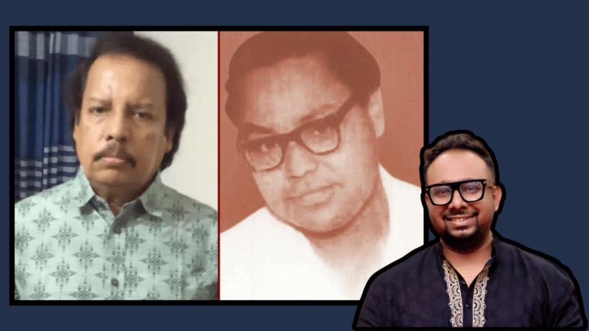 Fazlul Haque Memorial Award