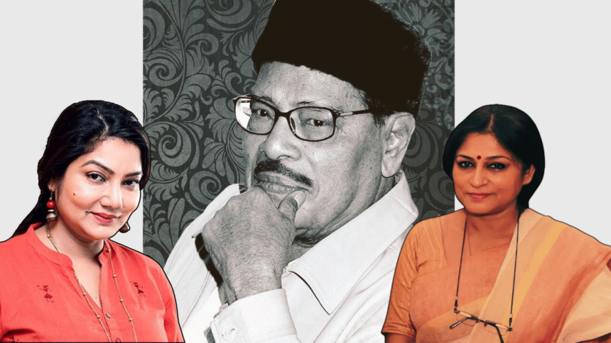 Manna Dey