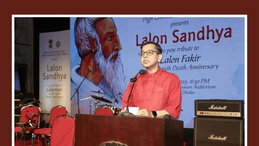 Indira Gandhi Cultural Centre