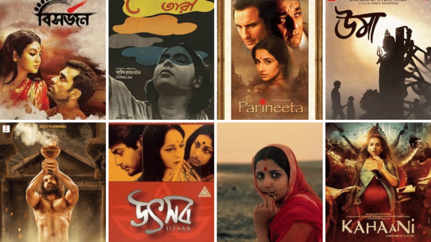 The many faces of Durga Puja in cinema