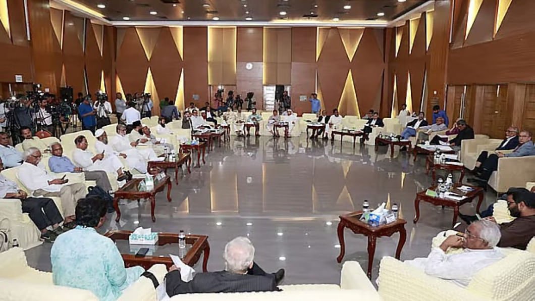 Bangladesh National Consensus Commission