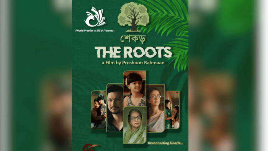 Bangladeshi film ‘Shekor’ to premiere in Toronto