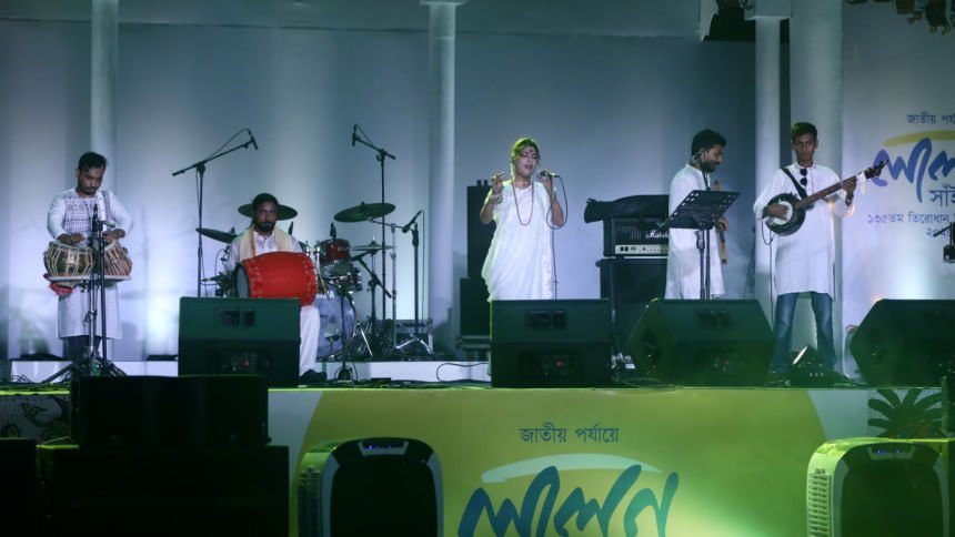 Lalon commemorated with grand tribute at Suhrawardy Udyan