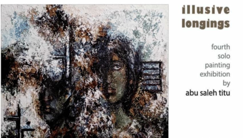 Abu Saleh Titu’s fourth solo exhibition to kick off on Thursday