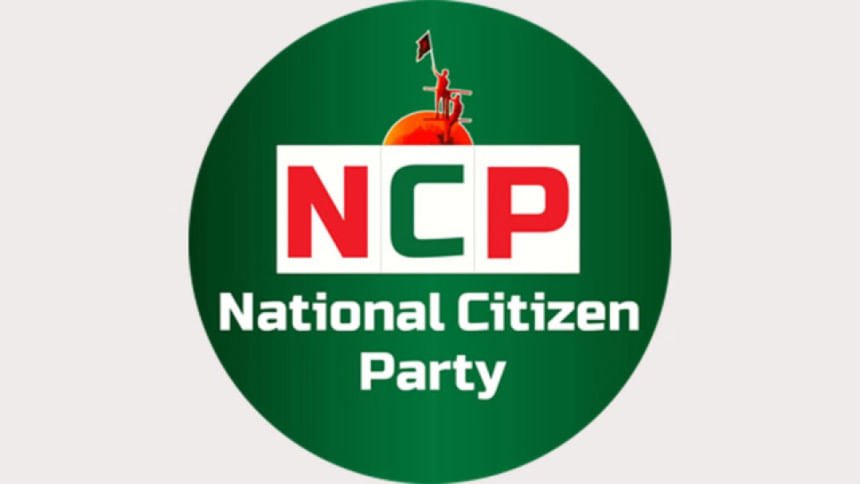 NCP nomination form sale for national election