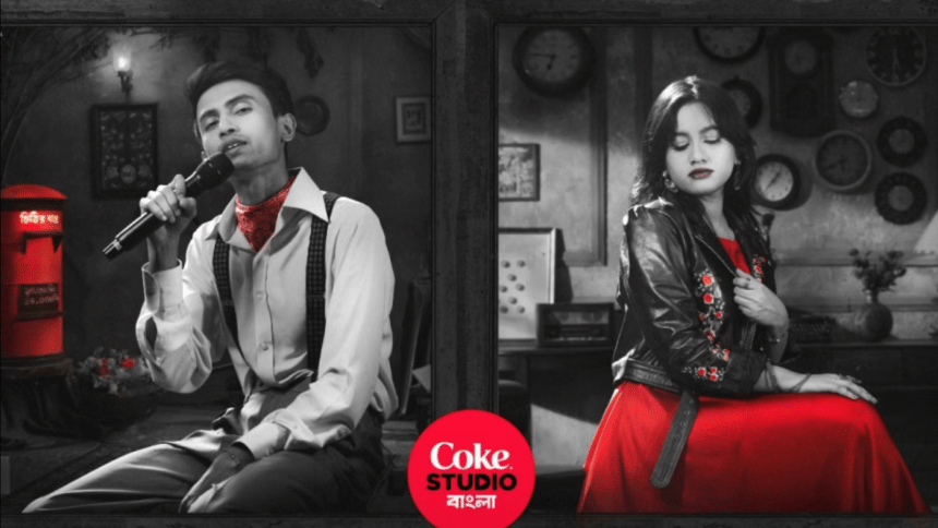 ‘Long Distance Love’ by Coke Studio Bangla tops Spotify India chart