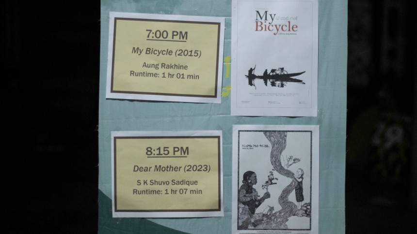 “Reels of Resistance” highlights indigenous stories at DUFS