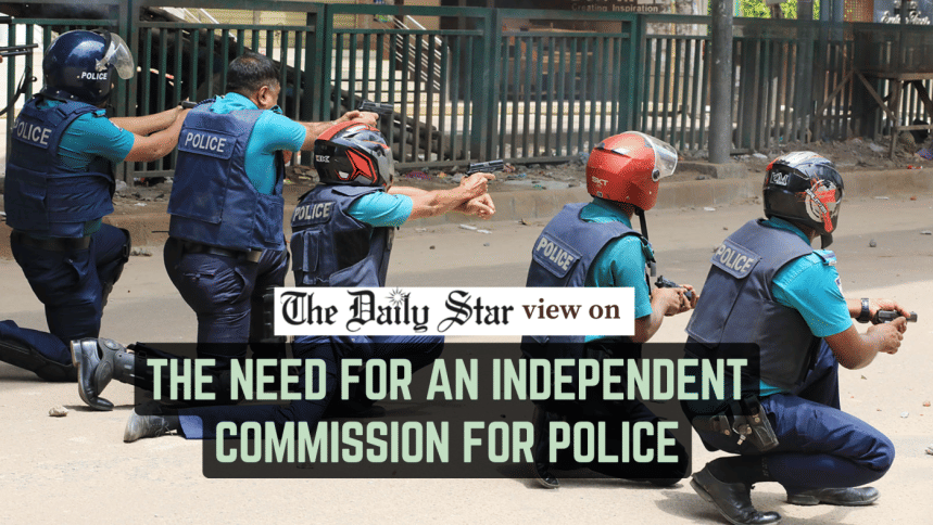 Police must be de-politicised and pro-people