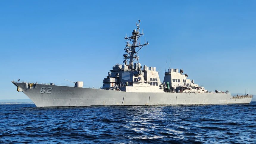 US Navy warship in Bangladesh