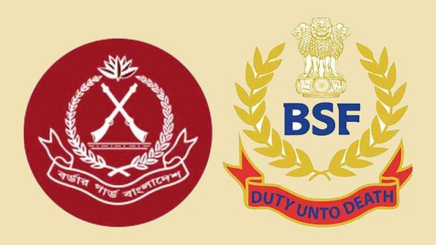 BGB BSF border talks