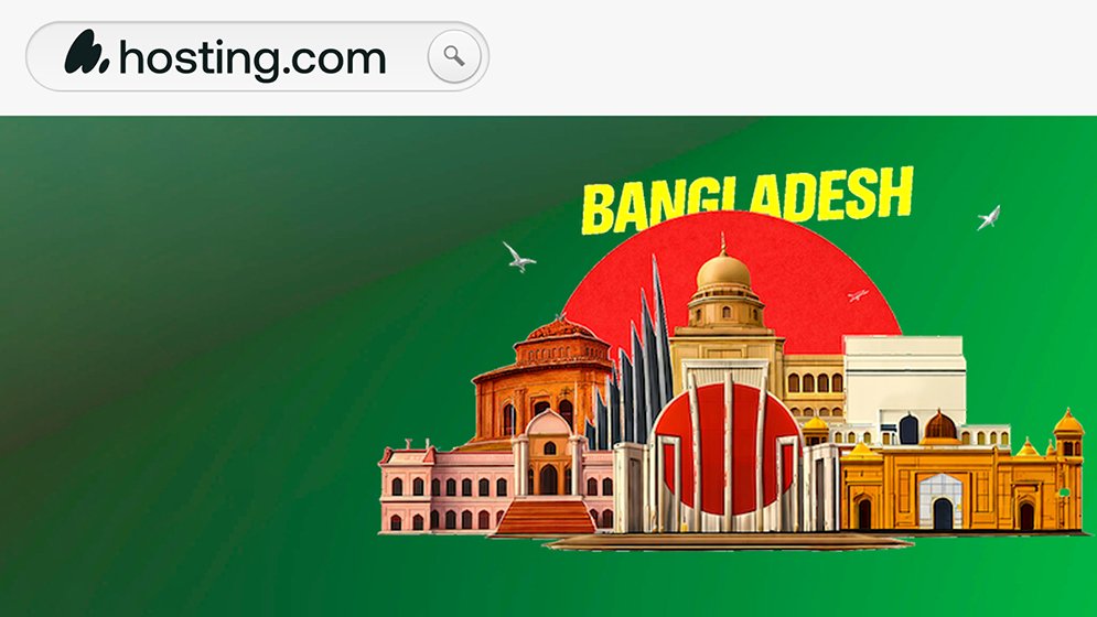 Hosting.com Launches in Bangladesh on January 14