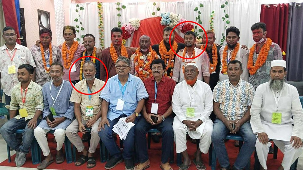 Election Official Accused of Campaigning for Relative
