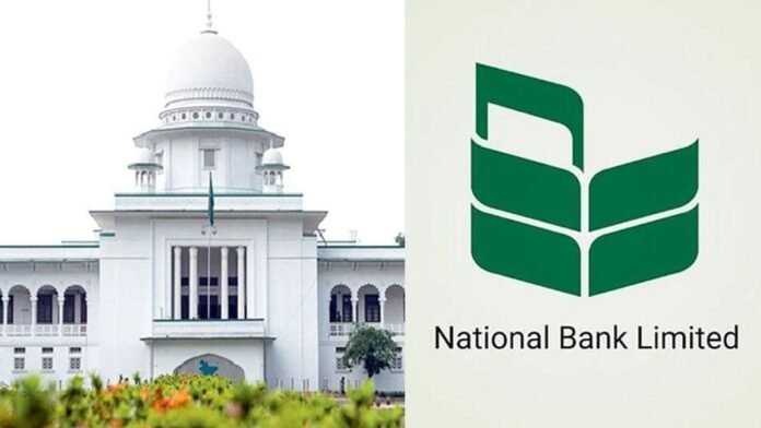 Four National Bank depositors move High Court