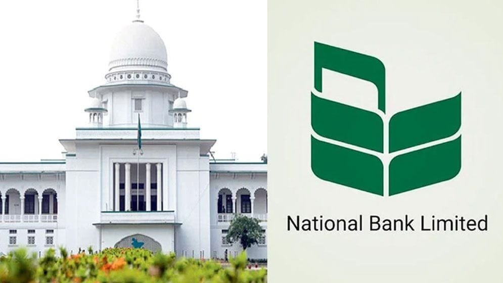 Four National Bank depositors move High Court